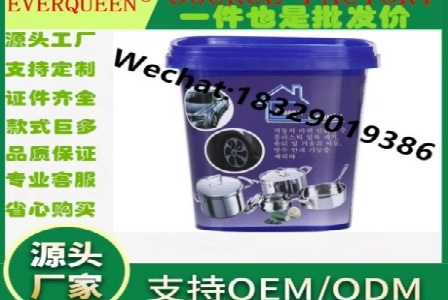 厚民晋茶|山西绿茶|山西特产形象图